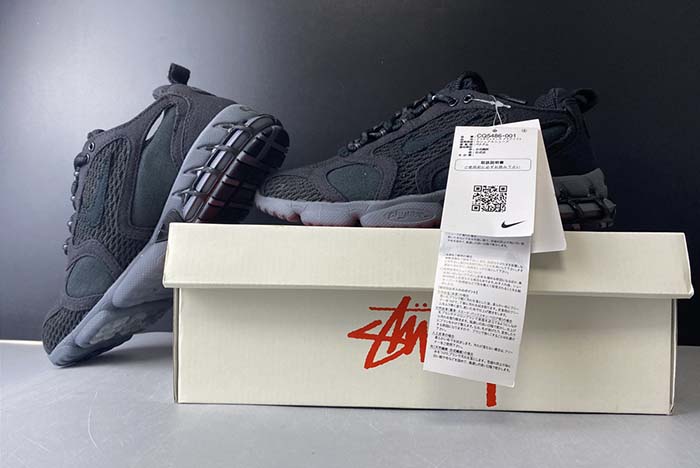 AIR JORDAN AJ7 TOPAZ MIST 442960-104