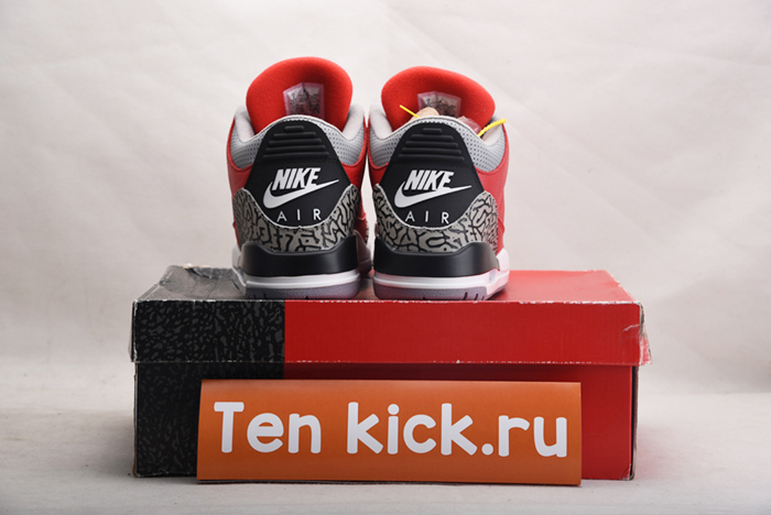 AIR JORDAN AJ7 TOPAZ MIST 442960-104