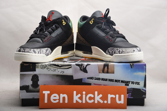 AIR JORDAN AJ7 TOPAZ MIST 442960-104