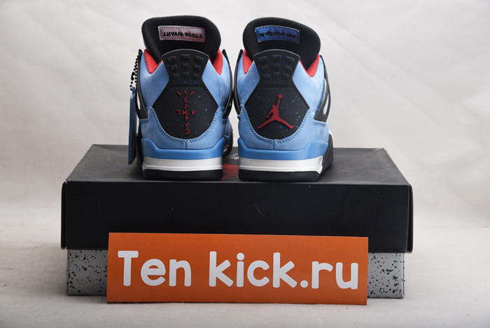 AIR JORDAN AJ7 TOPAZ MIST 442960-104