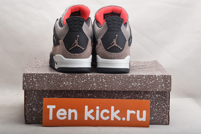 AIR JORDAN AJ7 TOPAZ MIST 442960-104