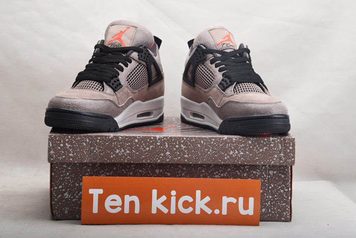 AIR JORDAN AJ7 TOPAZ MIST 442960-104