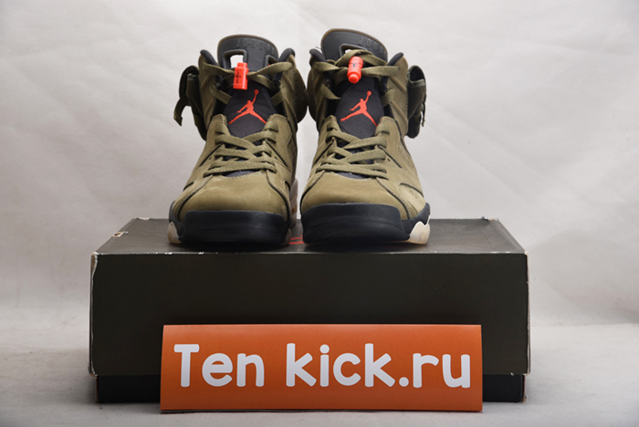 AIR JORDAN AJ7 TOPAZ MIST 442960-104
