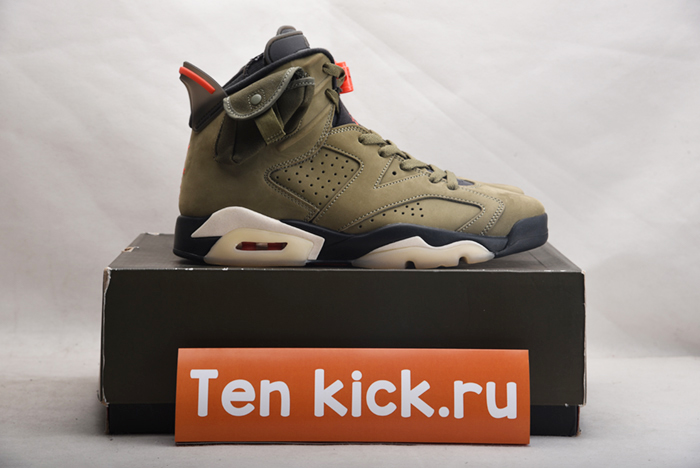 AIR JORDAN AJ7 TOPAZ MIST 442960-104