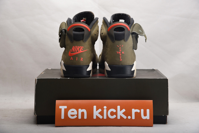 AIR JORDAN AJ7 TOPAZ MIST 442960-104