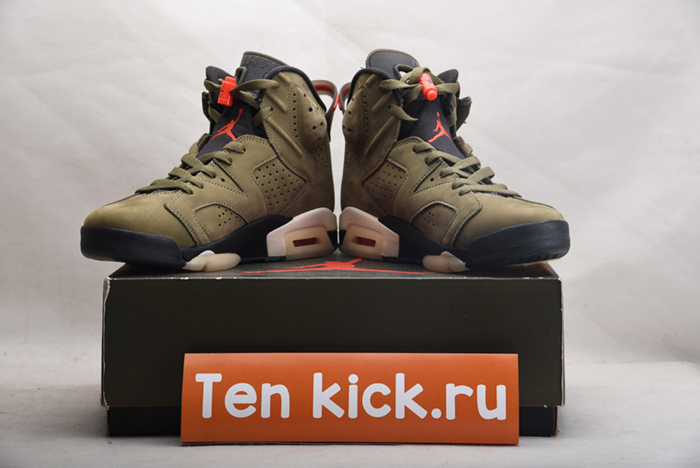 AIR JORDAN AJ7 TOPAZ MIST 442960-104
