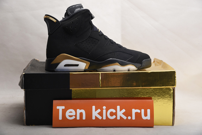 AIR JORDAN AJ7 TOPAZ MIST 442960-104