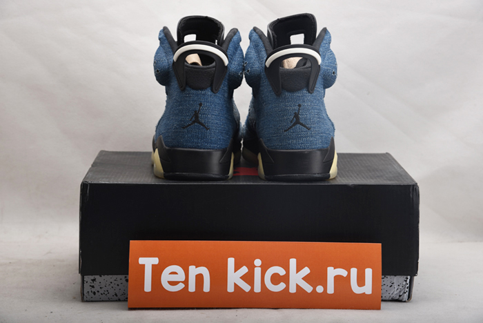 AIR JORDAN AJ7 TOPAZ MIST 442960-104