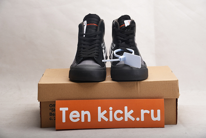 AIR JORDAN AJ7 TOPAZ MIST 442960-104