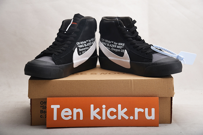 AIR JORDAN AJ7 TOPAZ MIST 442960-104